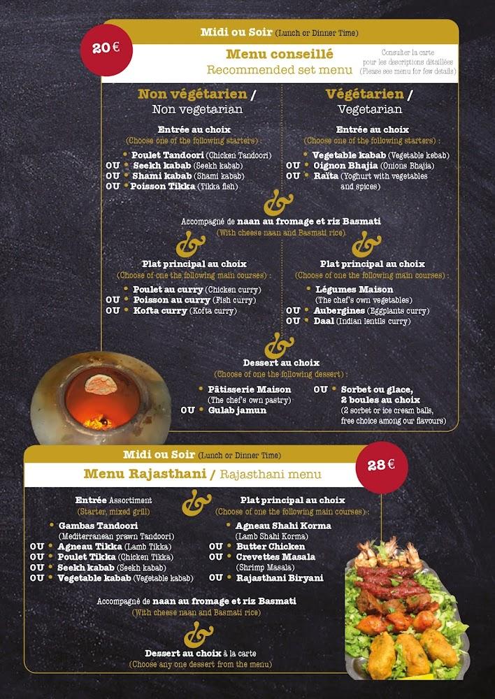 AU RAJASTHAN GOURMAND - Menu Image 3